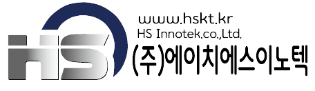 에이치에스이노텍